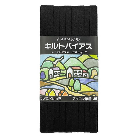 6mm Quick Bias Tape - Black - 5m