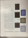 The Quilts of Avalon