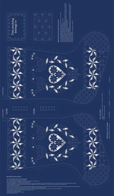 Sashiko Christmas Stocking Fabric Panel